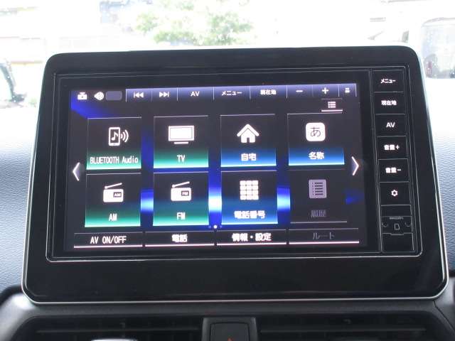 日産 デイズ ６６０ ハイウェイスターＸ R4年 () 99