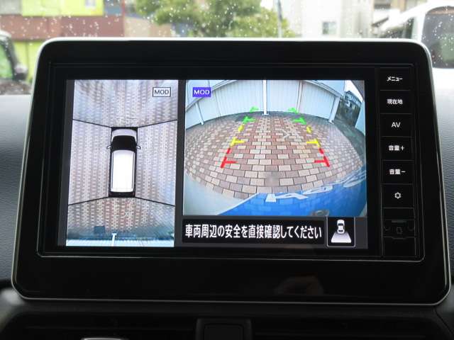 日産 デイズ ６６０ ハイウェイスターＸ R4年 () 99