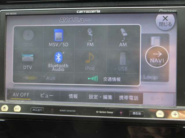 ホンダ Ｎ−ＷＧＮ ６６０ Ｇ Ａパッケージ H26年 () 99