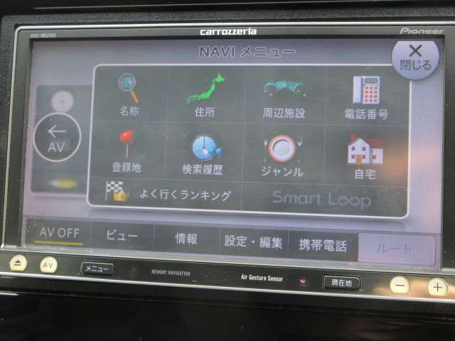ホンダ Ｎ−ＷＧＮ ６６０ Ｇ Ａパッケージ H26年 () 99