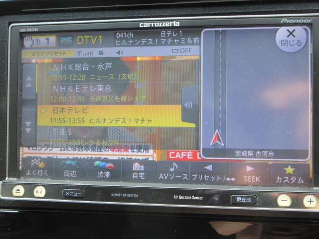 ホンダ Ｎ−ＷＧＮ ６６０ Ｇ Ａパッケージ H26年 () 99
