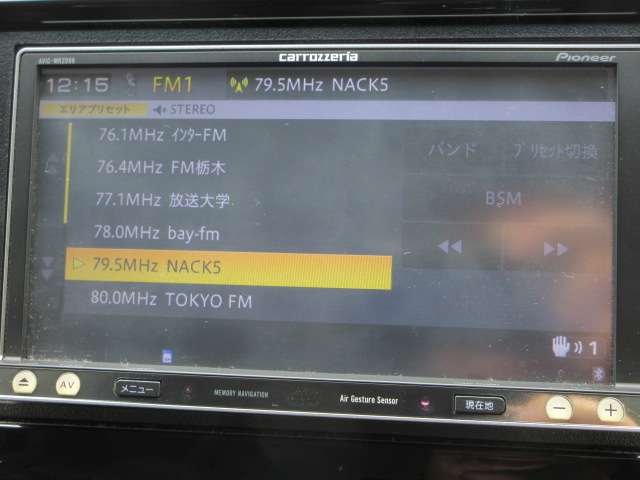 ホンダ Ｎ−ＷＧＮ ６６０ Ｇ Ａパッケージ H26年 () 99