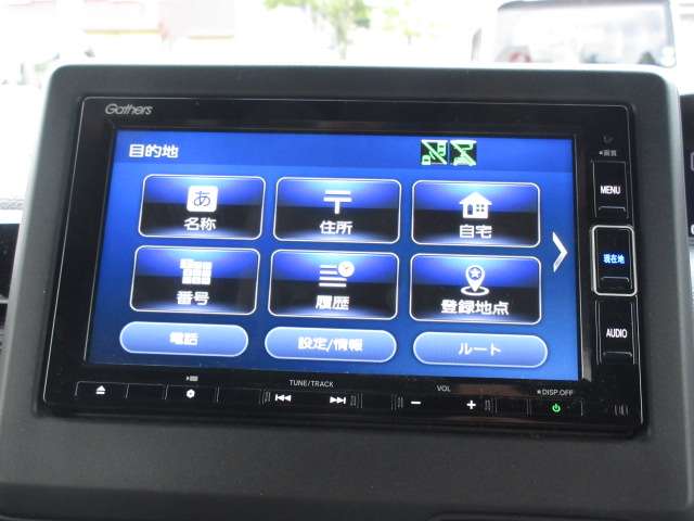 ホンダ Ｎ　ＢＯＸ ６６０ ＥＸ ターボ R3年 () 99