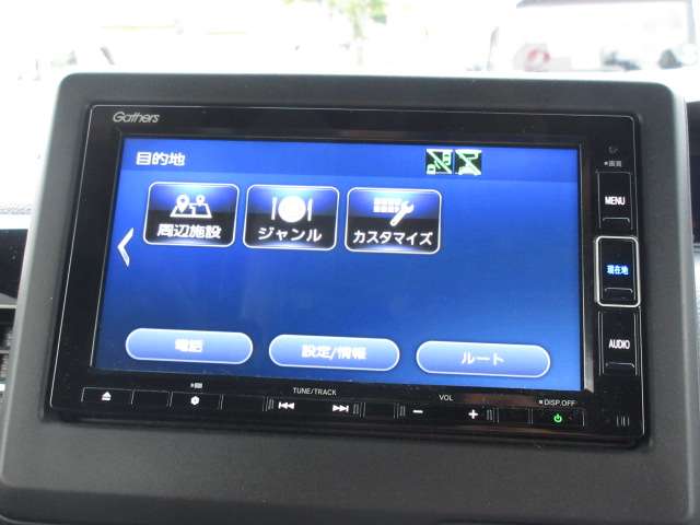 ホンダ Ｎ　ＢＯＸ ６６０ ＥＸ ターボ R3年 () 99