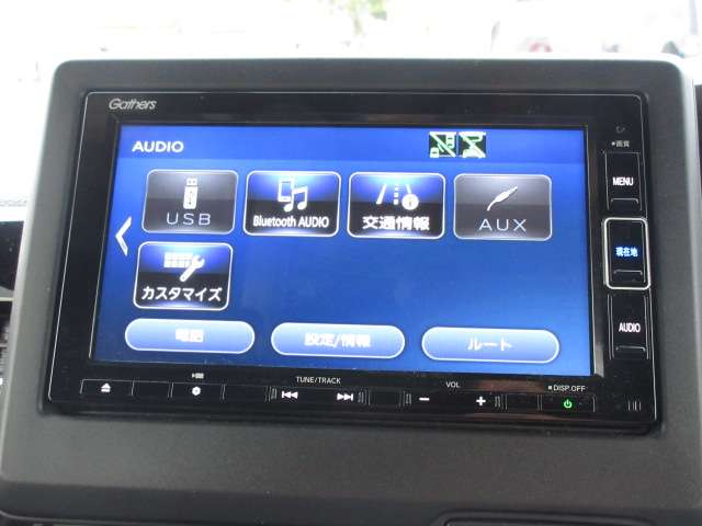 ホンダ Ｎ　ＢＯＸ ６６０ ＥＸ ターボ R3年 () 99