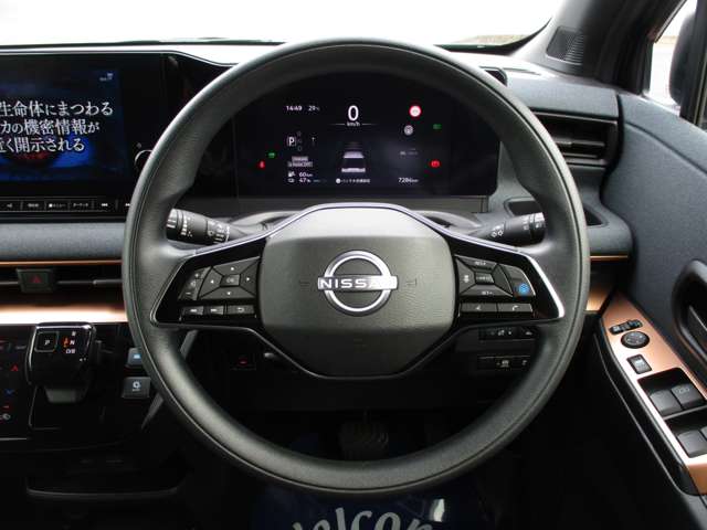 日産 サクラ Ｇ R7年 (九州・沖縄) 99