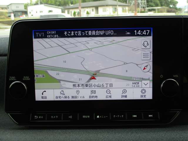 日産 サクラ Ｇ R7年 (九州・沖縄) 99