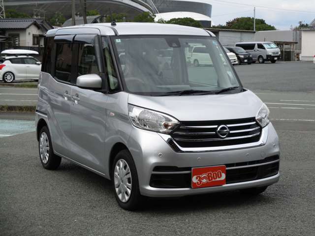 日産 デイズ　ルークス ６６０ Ｘ R1年 (九州・沖縄) 99