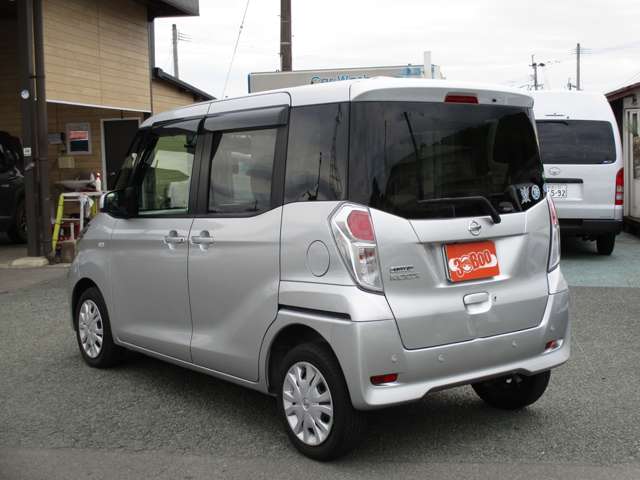 日産 デイズ　ルークス ６６０ Ｘ R1年 (九州・沖縄) 99