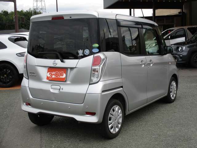 日産 デイズ　ルークス ６６０ Ｘ R1年 (九州・沖縄) 99