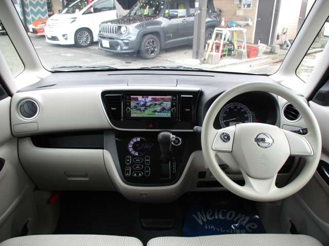 日産 デイズ　ルークス ６６０ Ｘ R1年 (九州・沖縄) 99
