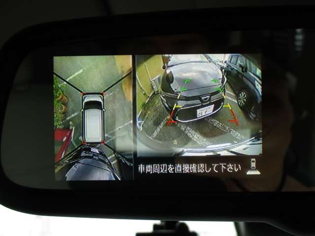 日産 デイズ　ルークス ６６０ Ｘ R1年 (九州・沖縄) 99