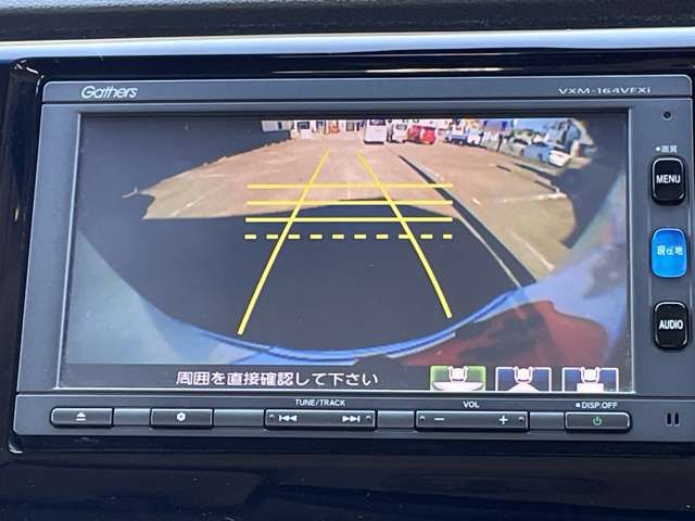 ホンダ Ｎ−ＷＧＮ ６６０ カスタムＧ Ｌパッケージ H28年 (甲信越・北陸) 99
