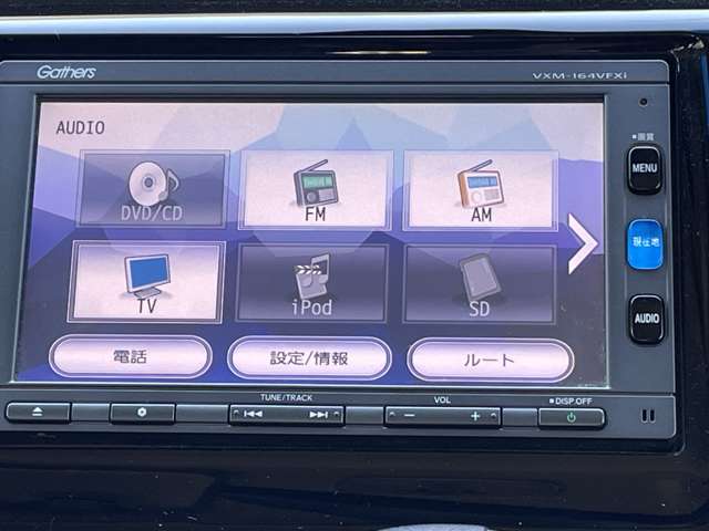ホンダ Ｎ−ＷＧＮ ６６０ カスタムＧ Ｌパッケージ H28年 (甲信越・北陸) 99
