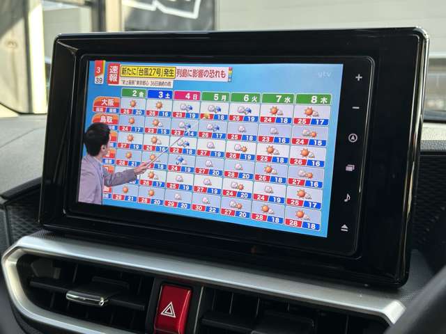トヨタ ライズ １．２ Ｚ R5年 () 99