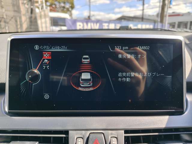 ＢＭＷ ２シリーズアクティブツアラー ２１８Ｉ ラグジュアリー H29年 (近畿) 99