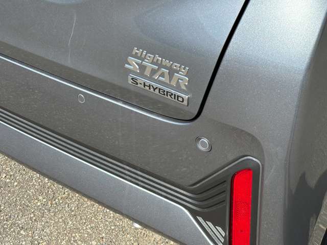 日産 デイズ ６６０ ハイウェイスターＸ R8年 () 99