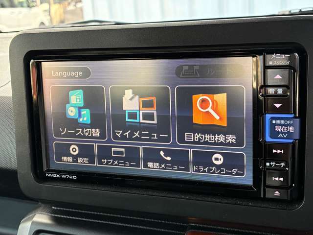 ダイハツ タフト ６６０ Ｇ ４ＷＤ R4年 (北海道) 99