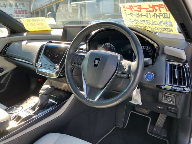 トヨタ クラウン ハイブリッド２．５ＳエレガンススタイルＩＩ R2年 (関東) 99