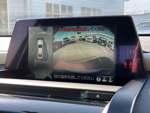 トヨタ クラウン ハイブリッド２．５ＳエレガンススタイルＩＩ R2年 (関東) 99