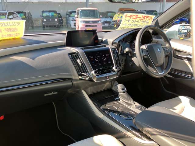 トヨタ クラウン ハイブリッド２．５ＳエレガンススタイルＩＩ R2年 (関東) 99
