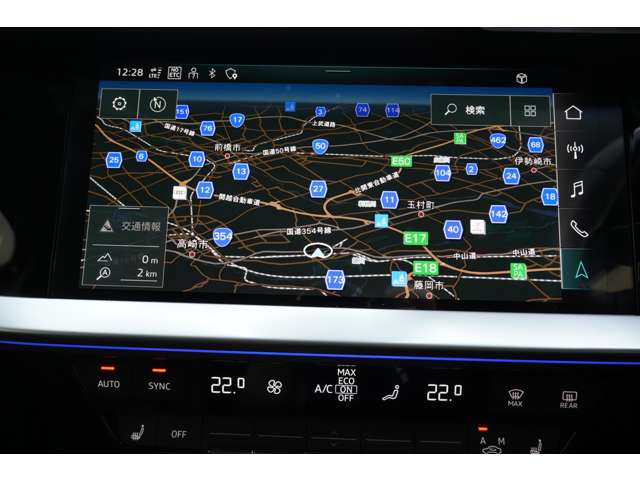 アウディ Ａ３　スポーツバック ３０ ＴＦＳＩ アドバンスト R4年 () 99