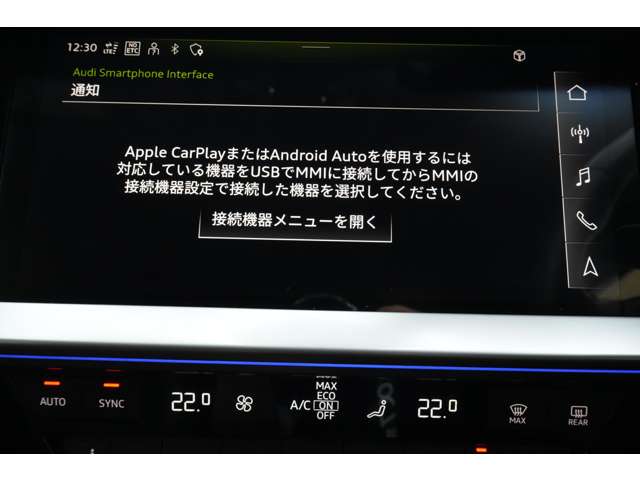 アウディ Ａ３　スポーツバック ３０ ＴＦＳＩ アドバンスト R4年 () 99