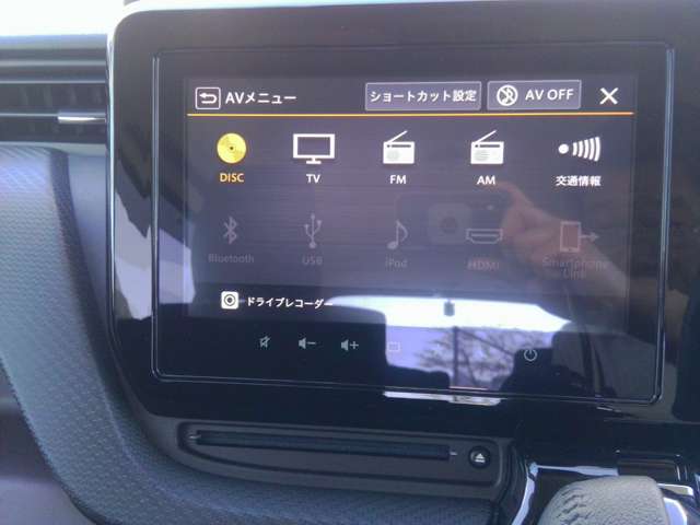 スズキ ソリオ １．２ バンディット ハイブリッド ＭＶ ４ＷＤ R7年 (関東) 99