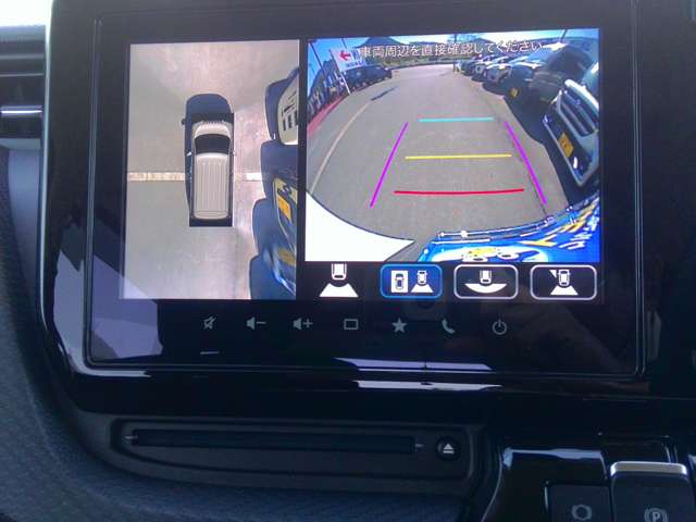 スズキ ソリオ １．２ バンディット ハイブリッド ＭＶ ４ＷＤ R7年 (関東) 99