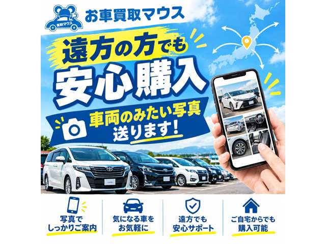 トヨタ ルーミー １．０ カスタム Ｇ R1年 (甲信越・北陸) 99