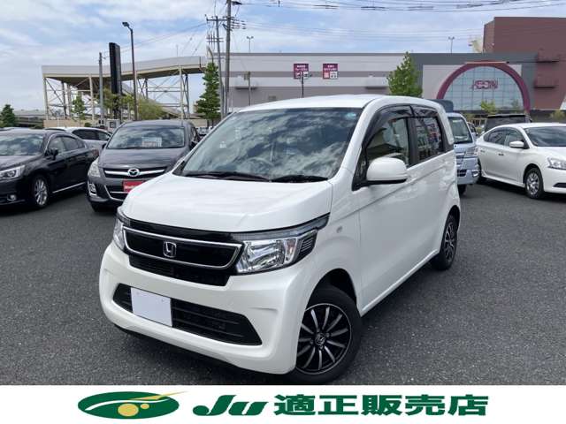 ホンダ Ｎ−ＷＧＮ ６６０ Ｇ ４ＷＤ H27年 (甲信越・北陸) 99