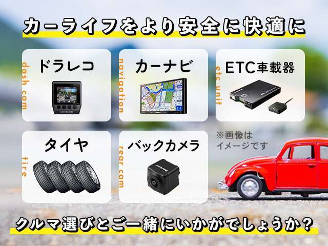 ダイハツ ミラ　イース ６６０ Ｌ ＳＡ H26年 () 99