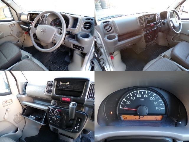 日産 ＮＶ１００クリッパー ６６０ ＤＸ ハイルーフ ５ＡＧＳ車 R1年 (東北) 99