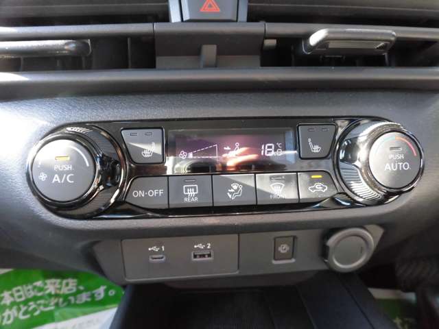 日産 ノート １．２ Ｘ ＦＯＵＲ ４ＷＤ R3年 (東北) 99