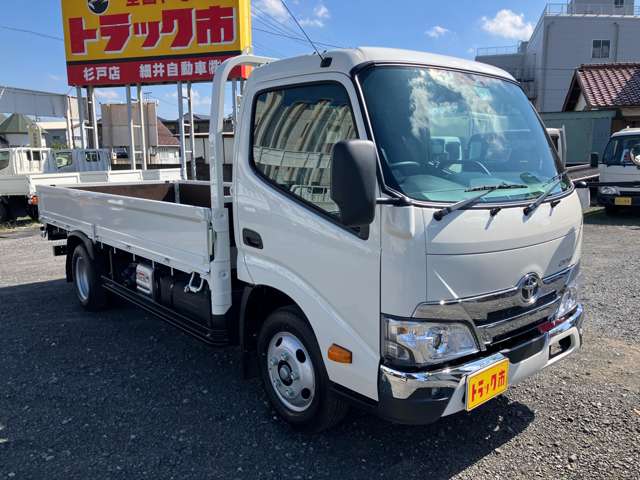 トヨタ ダイナ ２Ｔ R8年 (関東) 99