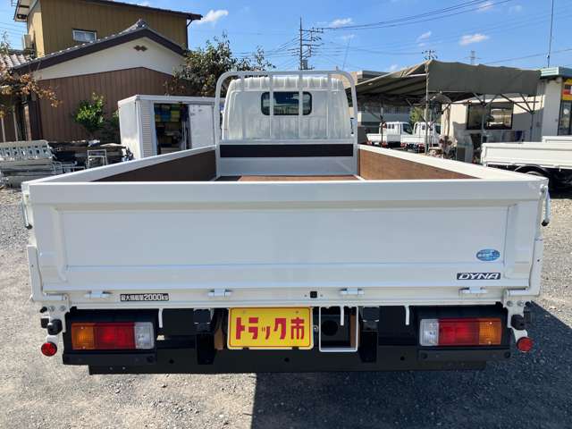 トヨタ ダイナ ２Ｔ R8年 (関東) 99