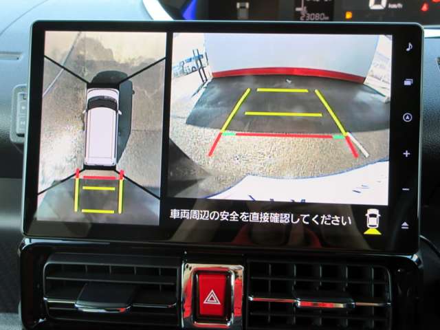 ダイハツ タント ６６０ カスタム ＲＳ R5年 (関東) 99