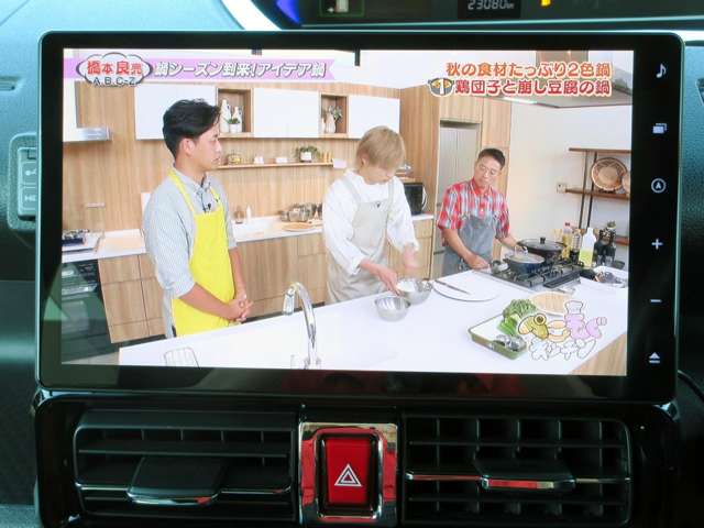 ダイハツ タント ６６０ カスタム ＲＳ R5年 (関東) 99