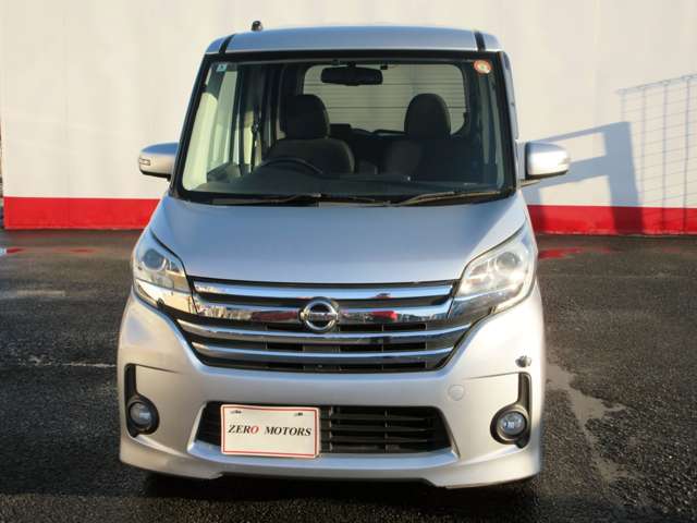 日産 デイズ　ルークス ６６０ ハイウェイスターＸ H26年 (関東) 99