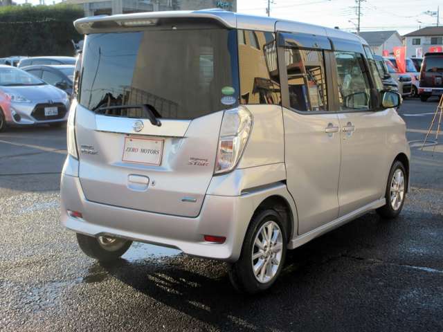 日産 デイズ　ルークス ６６０ ハイウェイスターＸ H26年 (関東) 99