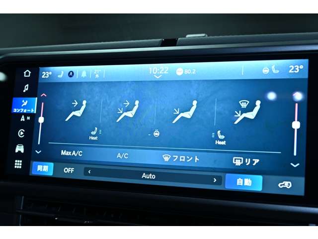 ジープ ラングラー　アンリミテッド アンリミテッド ルビコン アンヴィル ４ＷＤ R7年 (関東) 99