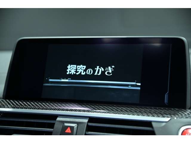 ＢＭＷ Ｘ４　Ｍ コンペティション ４ＷＤ R3年 (関東) 99