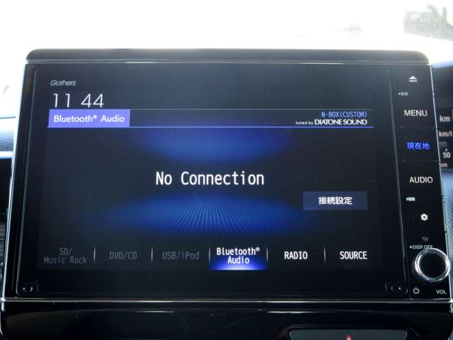 ホンダ Ｎ　ＢＯＸ ６６０ Ｌ ターボ R3年 (関東) 99