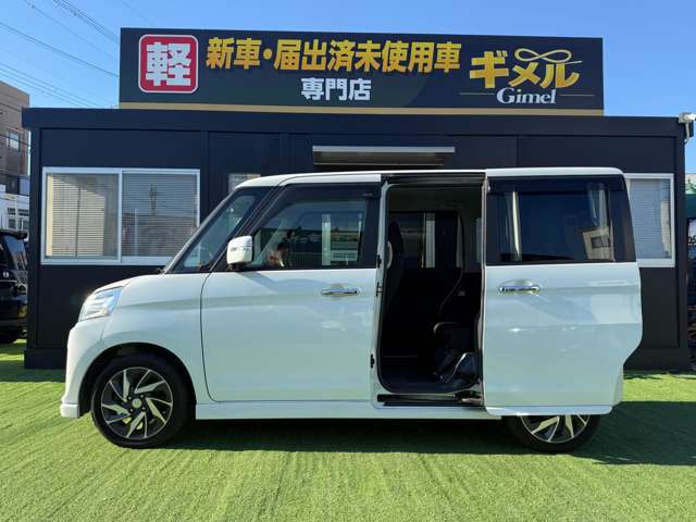 スズキ スペーシア ６６０ カスタム ＸＳターボ デュアルカメラブレーキサポート装着車 H28年 (近畿) 99