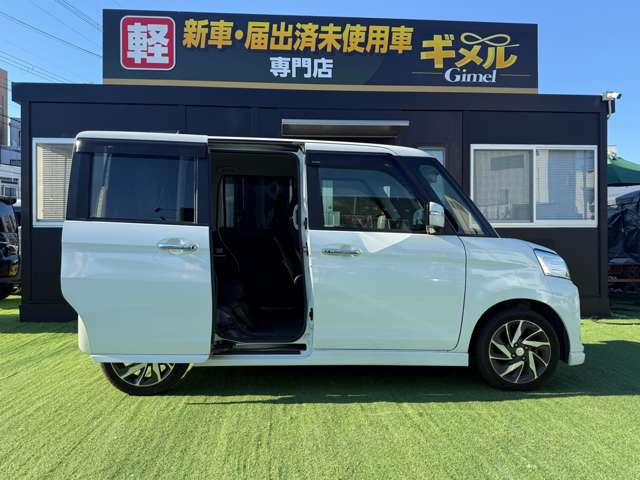 スズキ スペーシア ６６０ カスタム ＸＳターボ デュアルカメラブレーキサポート装着車 H28年 (近畿) 99