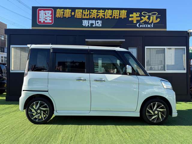 スズキ スペーシア ６６０ カスタム ＸＳターボ デュアルカメラブレーキサポート装着車 H28年 (近畿) 99