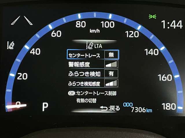 トヨタ ヤリスクロス １．５ Ｚ R5年 (近畿) 99