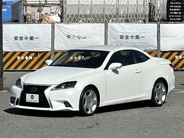 レクサス ＩＳコンバーチブル ２５０Ｃ H22年 (近畿) 99