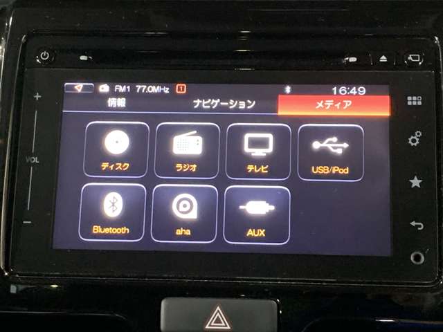 スズキ ハスラー ６６０ ＪスタイルＩＩ H28年 (近畿) 99