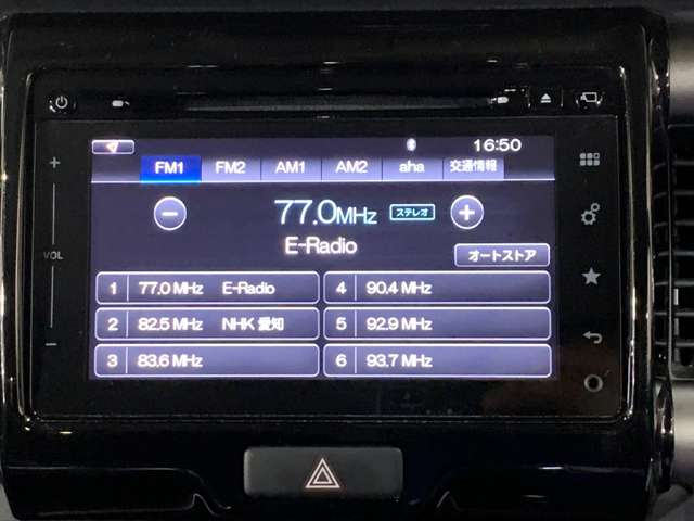 スズキ ハスラー ６６０ ＪスタイルＩＩ H28年 (近畿) 99